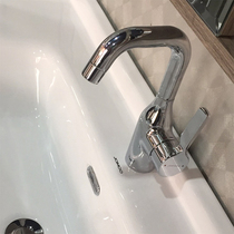 Nine-pastoral washbasin tap hot and cold face basin tap black rotatable 32006 - -146 32261-123