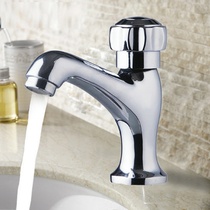 Nine pastoral full copper single cold quick opening single to wash single-hole washbasin surface basin tap 76018 7611-016