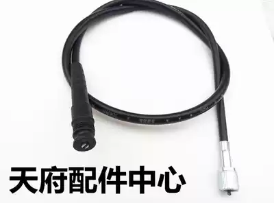 Women's scooter A doctor postdoctoral general meter meter meter speed meter meter speed tooth mileage tooth meter tooth