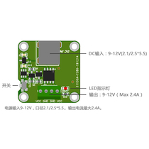 DC electronic switch