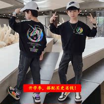  Boys  suit 2021 new autumn sweater two-piece set 6-year-old children 7 middle and large children 8 net red 9 fried street spring and autumn tide