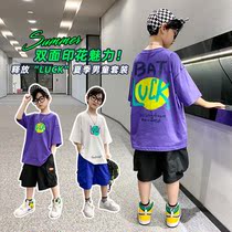 Boy suit casual shorts Two sets 6 years old Children 7 Ocean Gas 8 Short sleeves 9 Summer clothes 10 CUHK Tong 12 Personality Tide