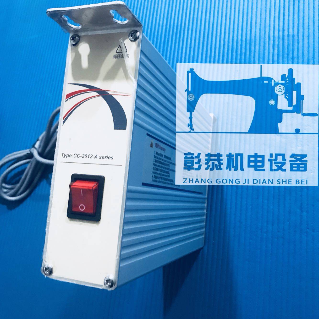 Duma Doya Xingyi Industrial Sewing Machine Cocoa Electric Cabinet Computer Flat Car Controllers Brand New Original Dress