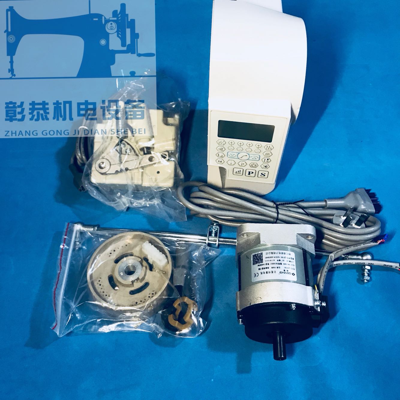 Qi Star 622 Three generations All sewing machine control system The whole set of original plant applies Two-way machine to change All