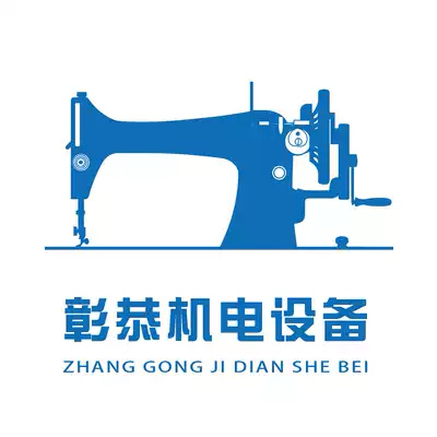 Make up the difference, shoot as many quantities as the hyperlink is poor