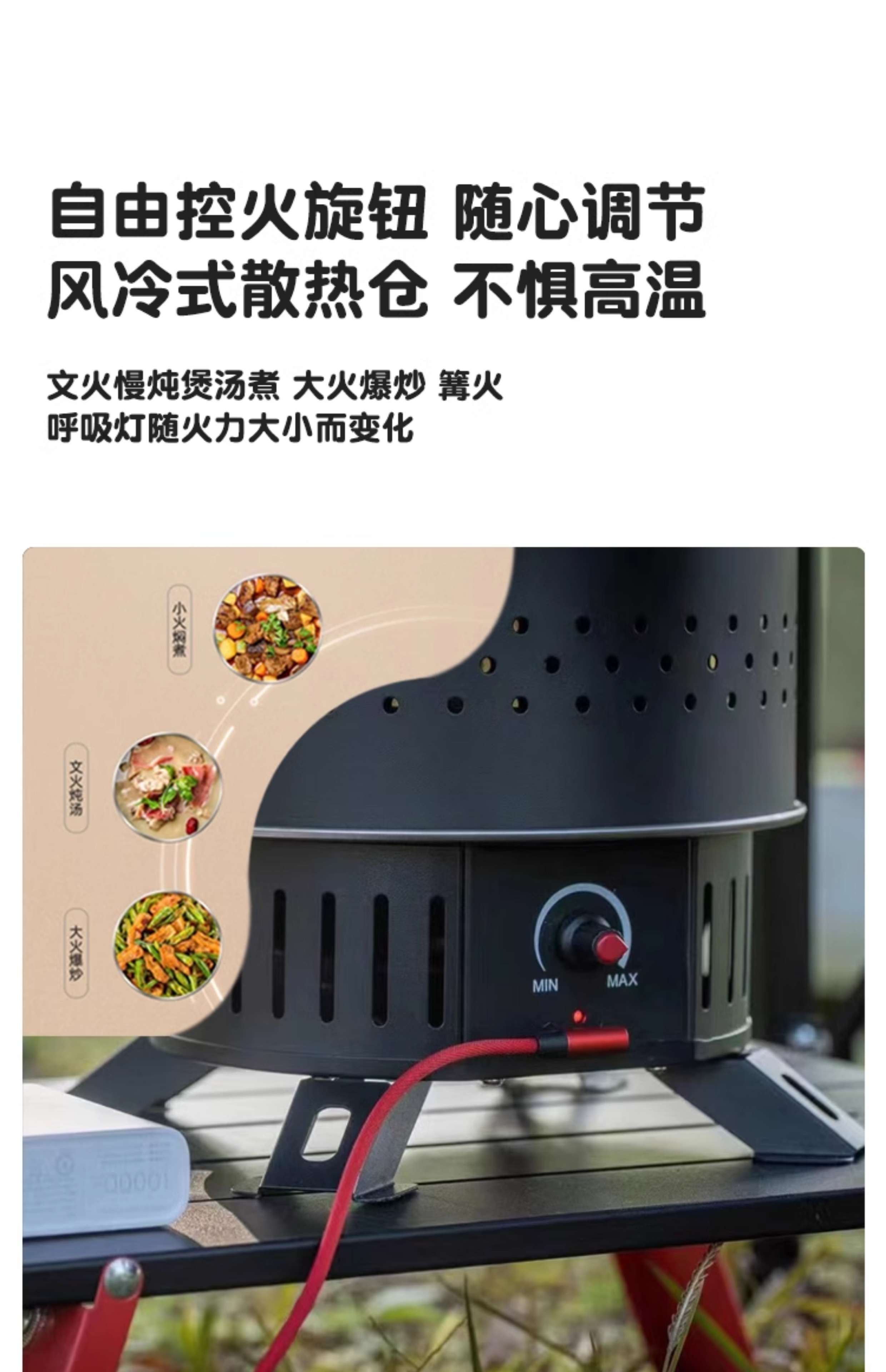 접이식화목난로