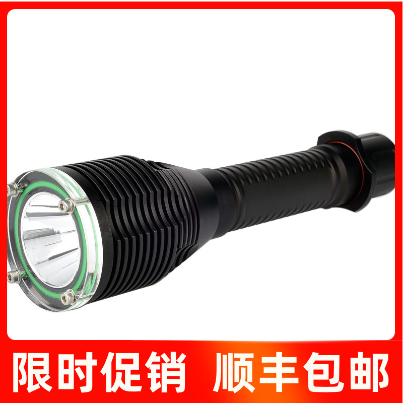Langshengda diving light super bright 26650 large capacity charging long-range outdoor flood fighting search and rescue strong waterproof searchlight