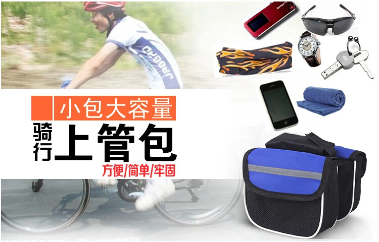 Sacoche pour vélo mixte - Ref 2212849 Image 8