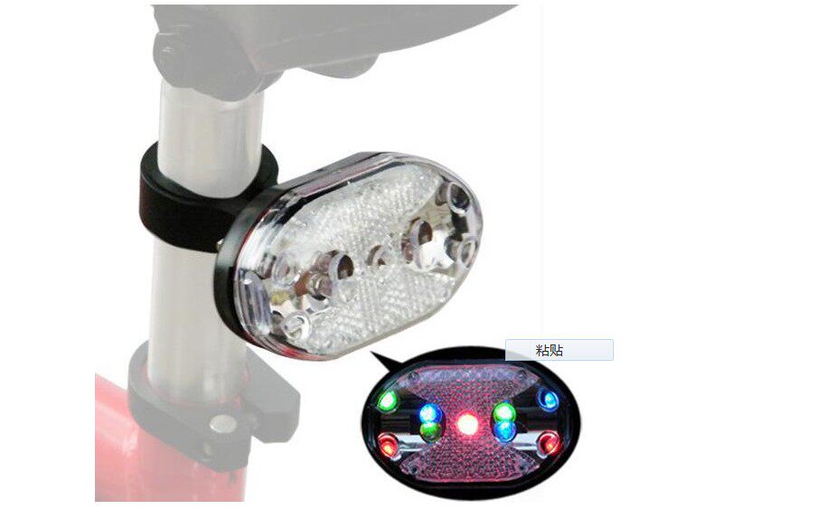 Eclairage pour vélo - Taillights - Ref 2397805 Image 30