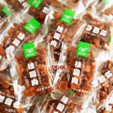 Fujian Putian Snack Родственники и друзья, Guiyuan Meat 500G Независимая небольшая упаковка Guiyuan Dry Aclear Dragon Eye Meat