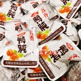 金宝斋 Утка пряная пряная острая аромат 500G Независимая упаковка утиная утиная печень мясо мясо повседневная закуска пища