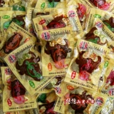 Hongxiang ji Tung Beef Bean Milk 500g пряное пряное аромат xo соус ароматный мясо тофу высушенная повседневная закуска пища