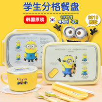 South Korea Imported Elementary School Students Lunch Box Stainless Steel Split Lunch Box Lunch Dinner Dinner Plate Adults Children Insulation and burn-proof belt cover