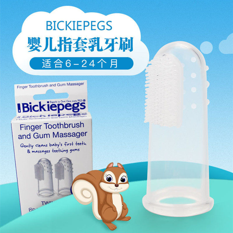 British Bickiepegs Bepike Baby Hand Fingertips Toothbrush Baby Silicone Toothbrush Oral Cleaning Supplies