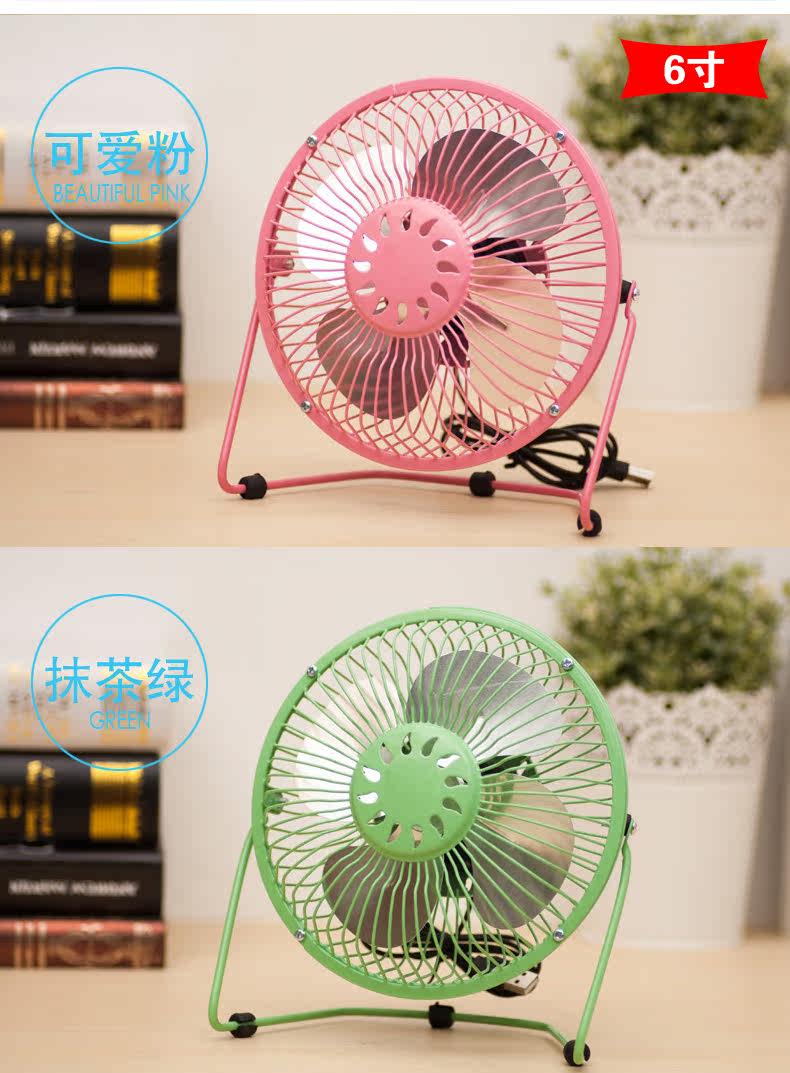 Ventilateur USB - Ref 401610 Image 27