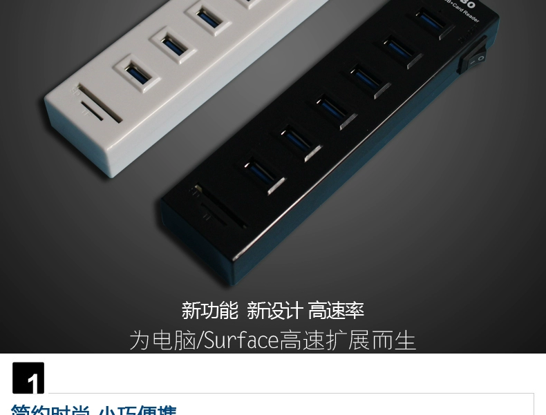 Máy tính USB2.0 splitter reader hub SD / TF đa giao diện chuyển đổi phần mở rộng trung tâm thẻ USB - USB Aaccessories