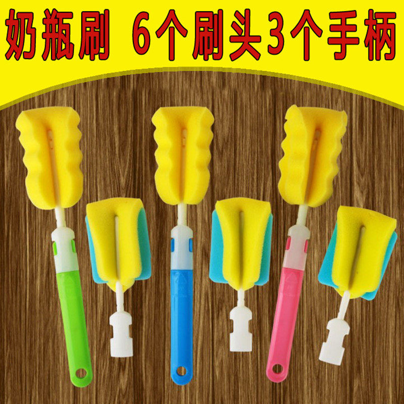 3-pack sponge bottle brush Bottle cleaning brush Replacement brush head cleaning cleaner Long handle cup brush Bottle brush