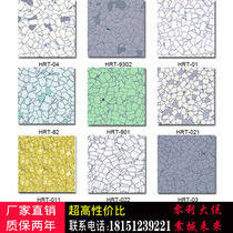 Straight shop 2 0 permanent anti-static anti-static floor Plastic workshop floor Machine room hospital 600*600*20