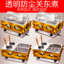 Elang electric oden machine Commercial oden equipment 18 grid skewer incense equipment pot Malatang snack pot