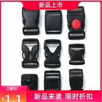 Huafeng high-quality high-quality plastic buckle buckle backpack shoe buckle mother-in-law adjustment buckle waist bag buckle 5 pieces