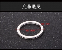 Внешний диаметр 30 мм плоское кольцо * 100 железо