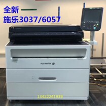 New Xerox DW3037 6057 large format digital engineering copier laser blueprint printer 15 m