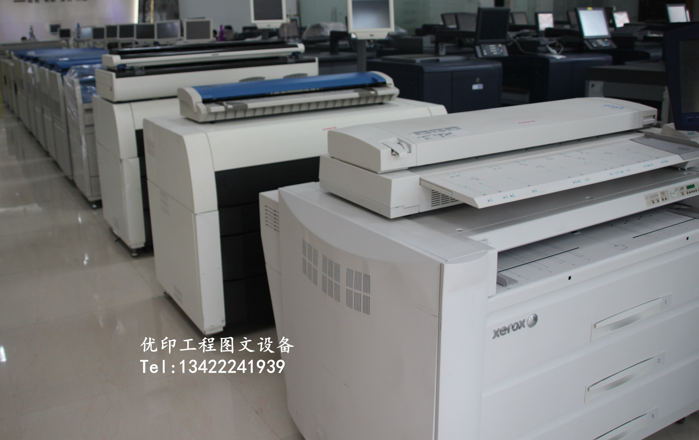 Tiền gửi Kỹ thuật số Máy photocopy PDF Máy in Blueprint A0 Vẽ màu Quét hiệu ứng tốt - Máy photocopy đa chức năng