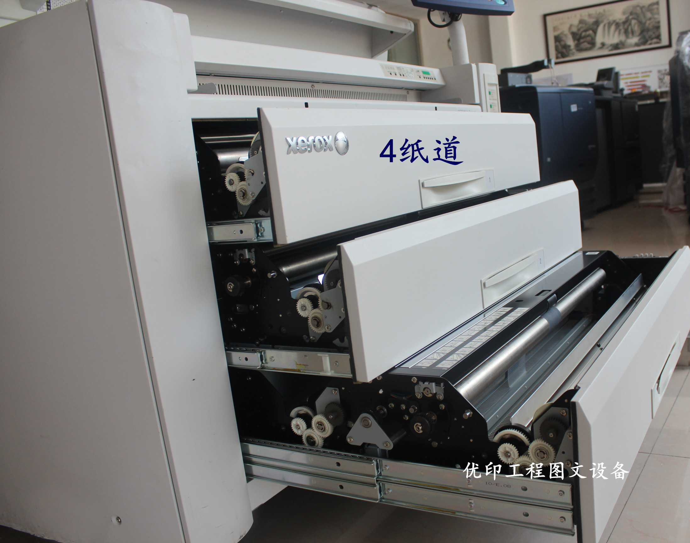 Gửi tiền A0 máy photocopy kỹ thuật hình ảnh lớn Quét màu mới Máy in bản thiết kế tốc độ cao Xerox 6622 - Máy photocopy đa chức năng