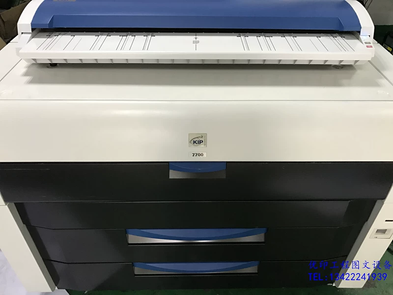 A0 quét màu in màu Chip mới KIP7700D máy sao chép kỹ thuật PDF máy in bản thiết kế laser - Máy photocopy đa chức năng