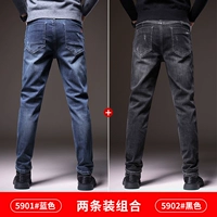 5901# синий+5902# черный