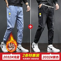 2032 светло -голубой плюс бархат +2032 черный обычный