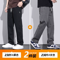 Черный обычный+серый конвенция