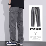 Мужские летние тонкие осенние хлопковые штаны для отдыха, свободный прямой крой
