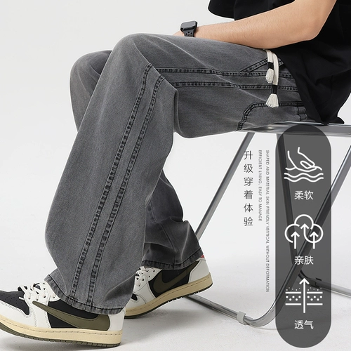 Джинсовые джинсы для отдыха, летние тонкие штаны, свободный крой, подходит для подростков, оверсайз