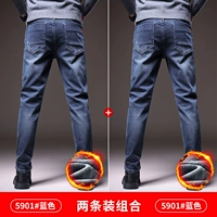 Синий, флисовый