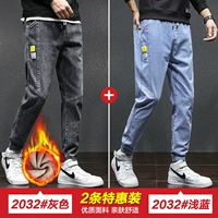 2032 серый плюс бархат +2032 светло -голубой традиционный