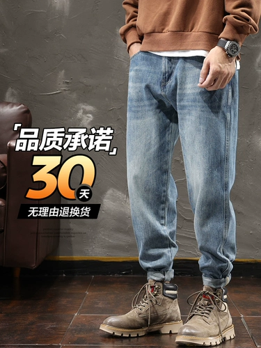 Демисезонные зимние джинсы, штаны для отдыха