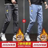 2032 Grey Plus Velvet +2032 светло -синий плюс бархат