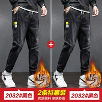 Черный, флисовый