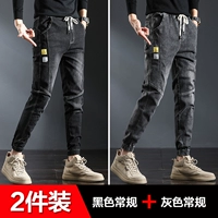 Черный обычный+серый конвенция