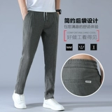 Ультратонкие тонкие дышащие штаны, шелковая летняя одежда для отдыха, из хлопка и льна, свободный прямой крой