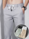 Thin Spring and Autumn Ice Silk Casual Pants for Men, Loose Fit, Elastic Waist, Straight Leg, Summer Men's Pants, 2025 New Trendy Brand