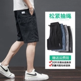 Летние штаны, мужские шорты для отдыха