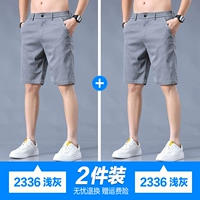 Светло -серый+светло -серый