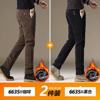 Кофейный плюс бархат + черный плюс бархат