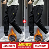 802 черный плюс бархат+802 черный плюс бархат