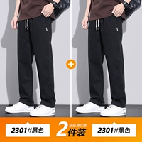 Черный обычный+черный конвенция