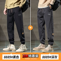 Черный+глубокий серый