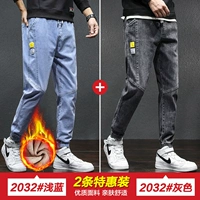 2032 светло -голубой плюс бархат +2032 серый