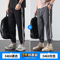 Черный+серый